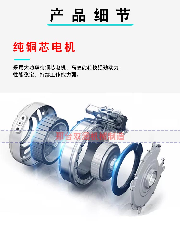 Multifunctional rotor copper pulling machine, motor copper wire dismantling machine, waste motor dismantling equipment, stator copper pulling machine