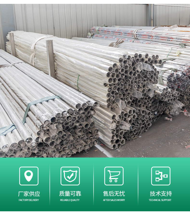 Hehongzun 304 brushed stainless steel pipe, decorative round tube, square tube, beautiful and corrosion-resistant, delivered to the factory