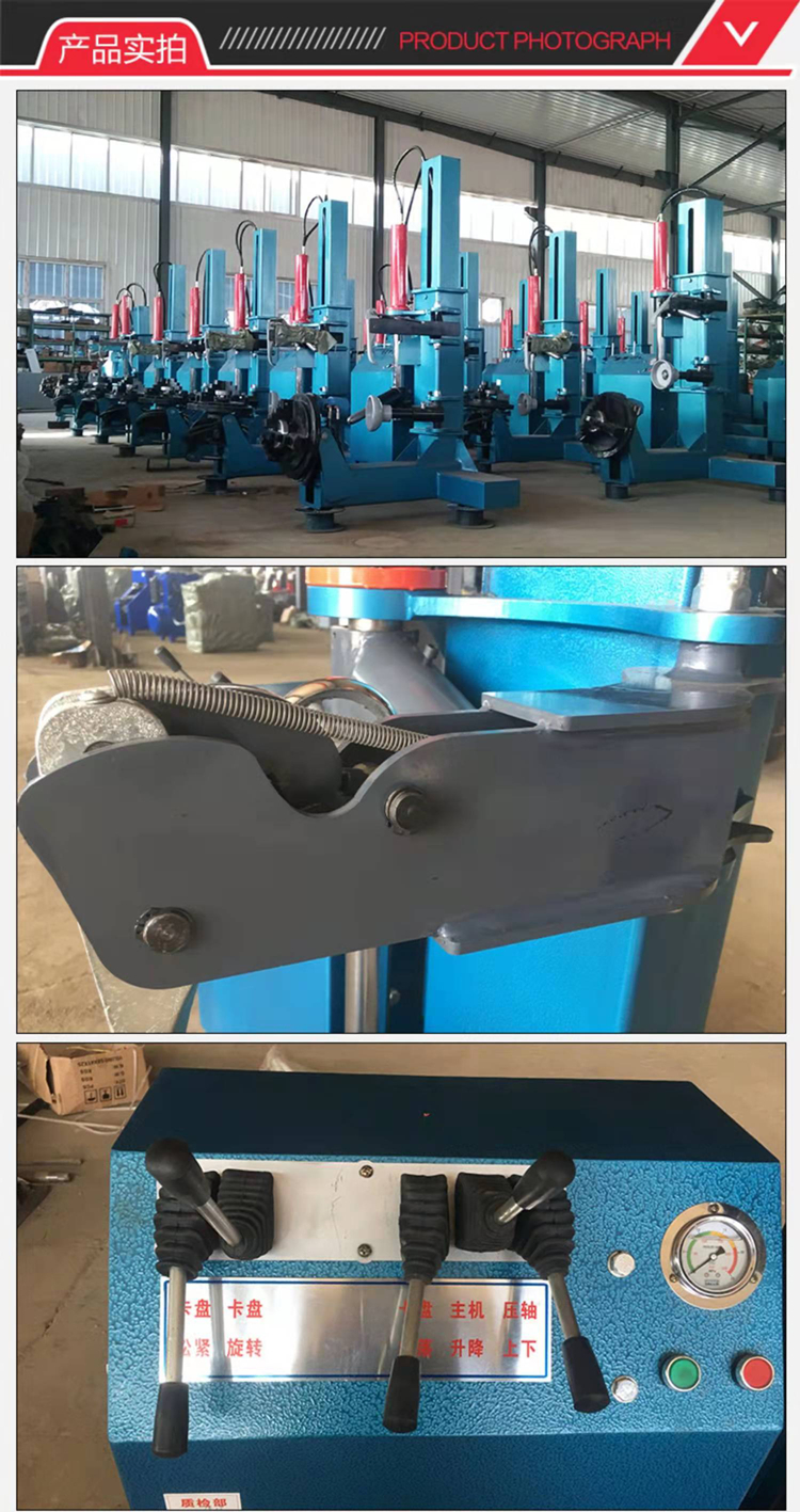 Vertical tire dismantling machine Vacuum tire dismantling machine Fully automatic truck tire scraping machine BT825