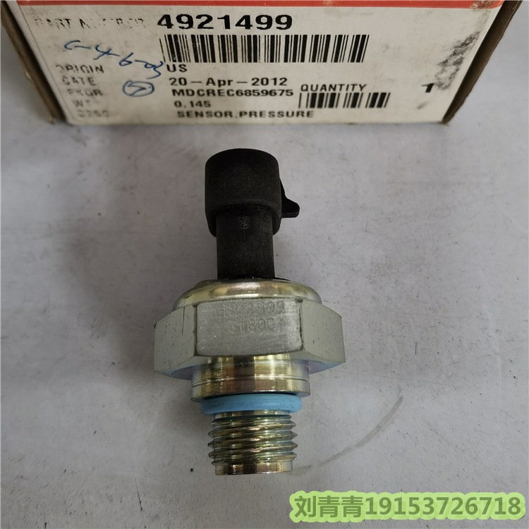 Cummins QSX15 sensor 4921499 Sany SY750S excavator diesel engine maintenance parts