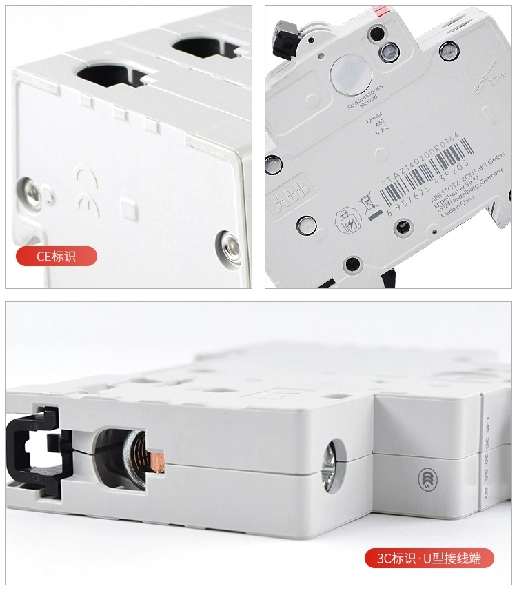 Original ABB S200 series miniature circuit breaker S201-B20 NA air switch small air switch