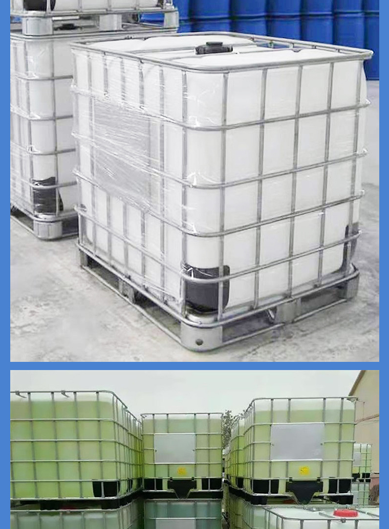 Yicheng low-temperature polymer denitration agent, boiler scale remover, environmentally friendly liquid denitration agent