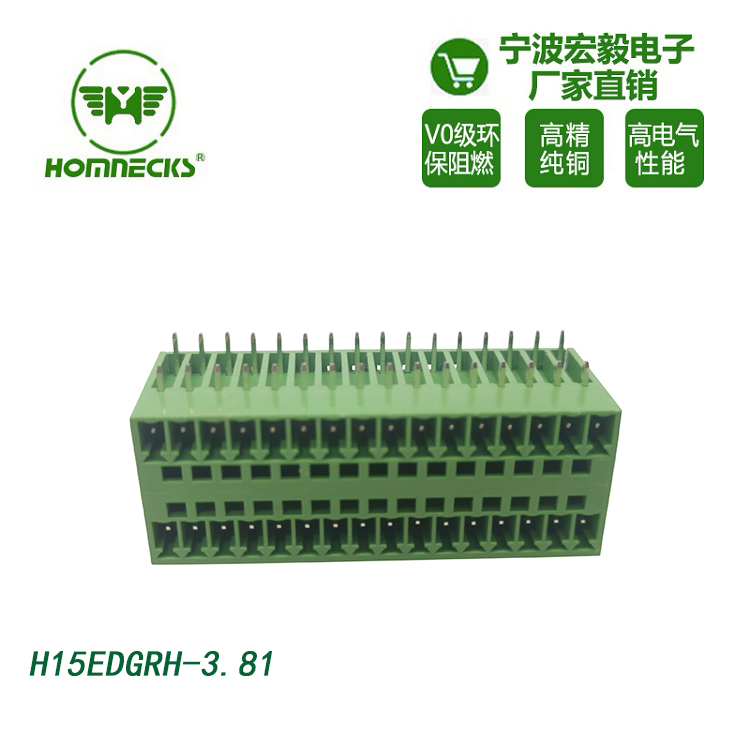 Hongyi 3.81mm spacing plug-in double layer PCB wiring terminal socket double row connector high temperature resistance