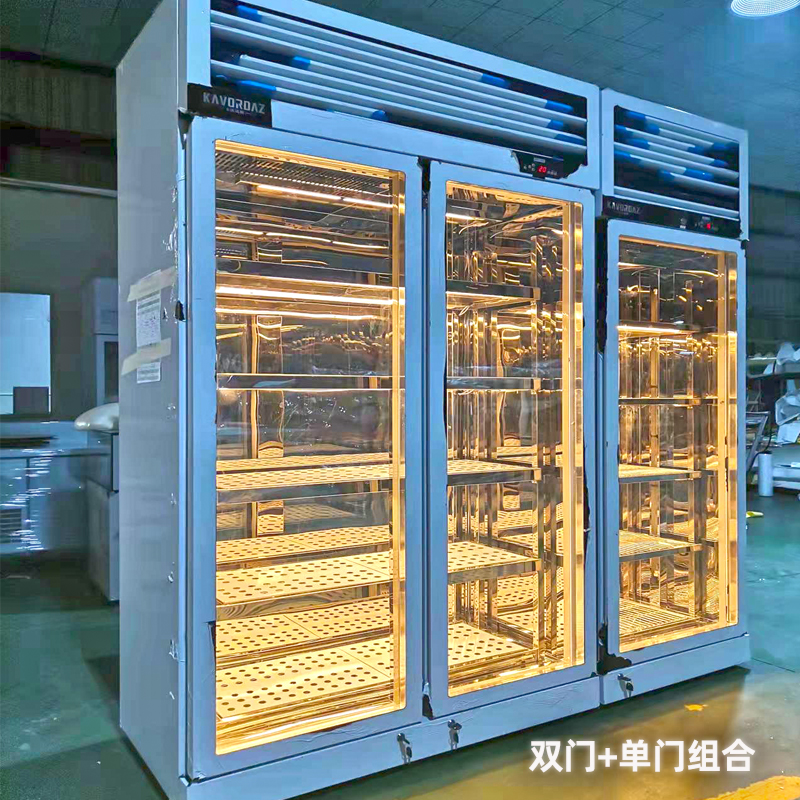 Cavodas brand barbecue shop dry cooked refrigerator wet acid discharge refrigeration display cabinet