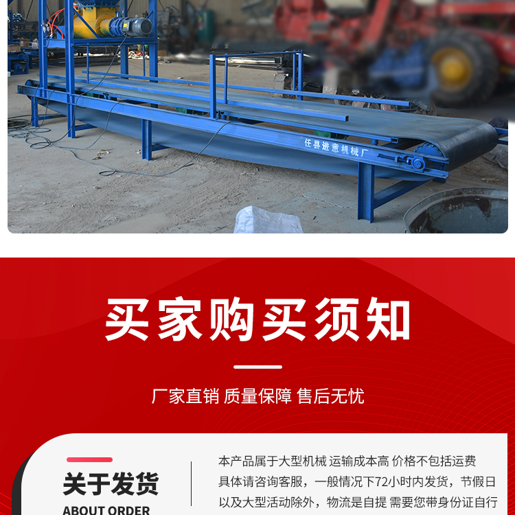 Small prefabricated component production line slope protection road edge stone hexagonal brick concrete component distribution machine