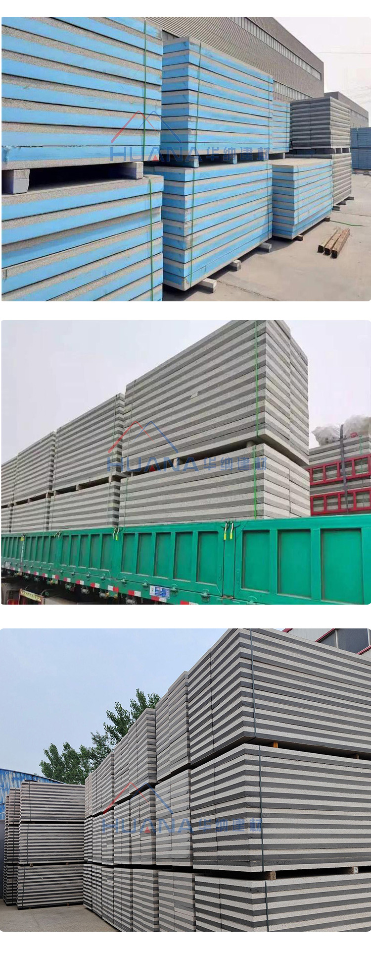 Warner insulation structure integrated board cast-in-place concrete without dismantling formwork qualification procedures Welcome to the factory for inspection