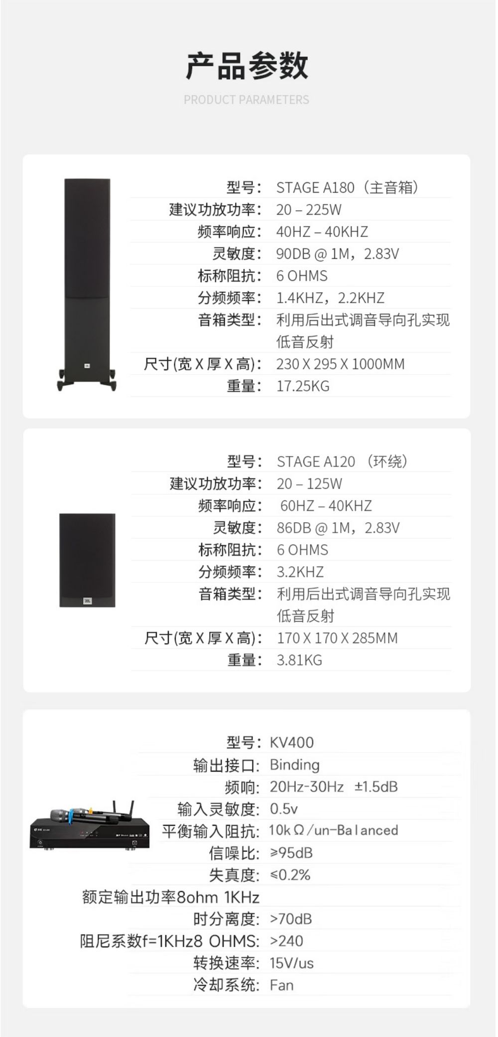 JBL STAGE120 Home Theater Sound, Living Room Speaker, Microphone, Four in One Home Edition KTV