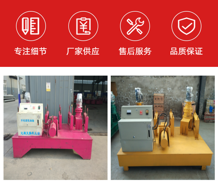 Underground tunnel pipe bending machine, coal mine support CNC steel bar bending machine, steel structure processing