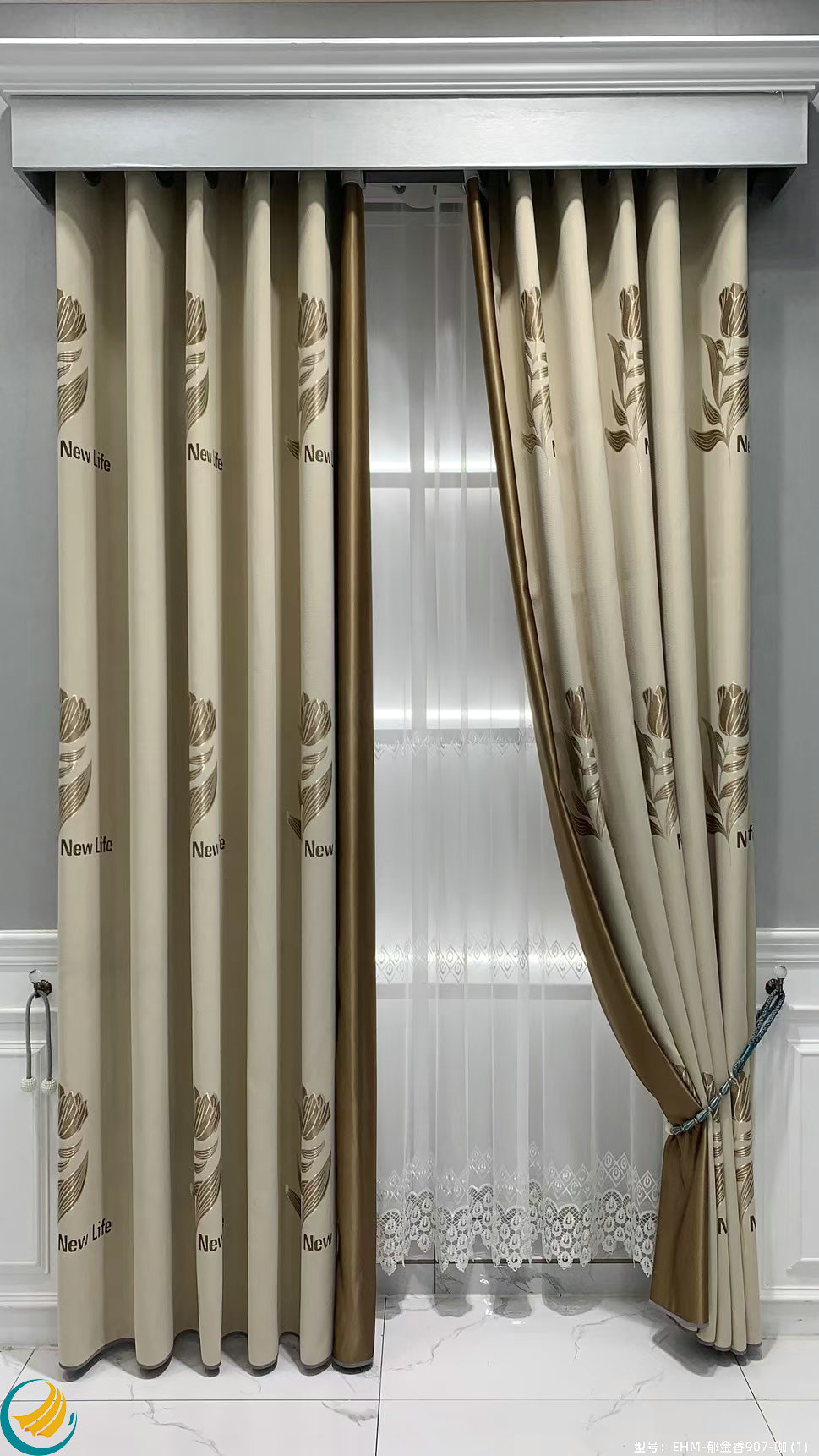 Yichuang Curtain Textile Thickened Fine Cashmere Jacquard Black Silk Shading Home Decoration Fate Tree Welcome Pine Tulip Middle Curtain