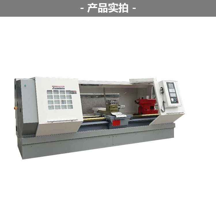 Zhongjie Supply CK6180 × 2000 CNC lathe heavy-duty cutting large horizontal guide rail quenching system