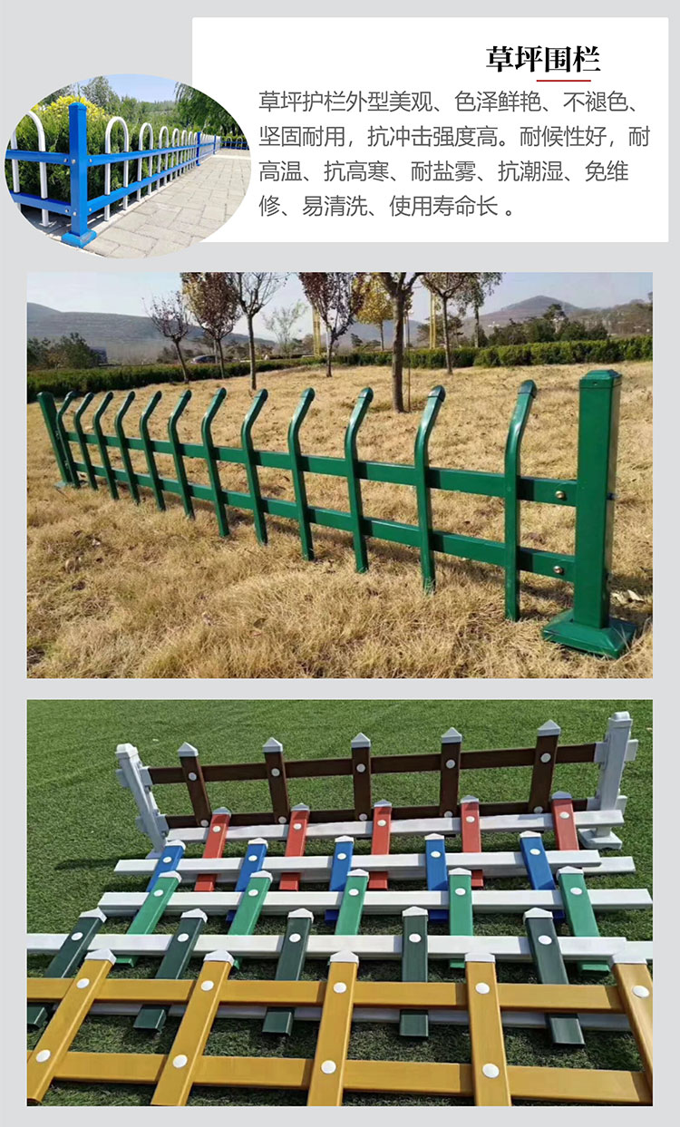 Foundation pit guardrail - Construction site protective isolation fence enclosure - Construction warning fence - Spot sales