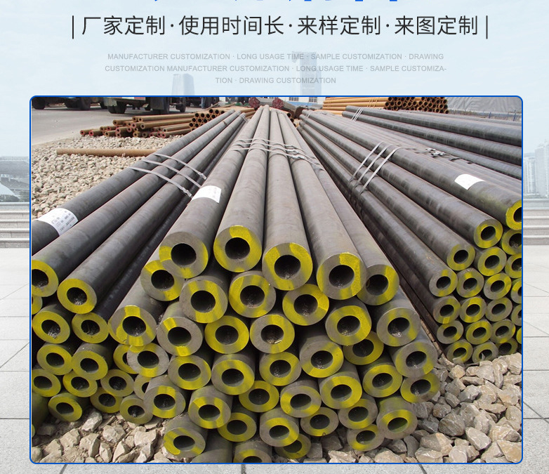 Manufacturer's direct supply of seamless pipe 20 # seamless steel pipe supply is sufficient for precision pipe size, diameter, and outer diameter of 57-325 in stock