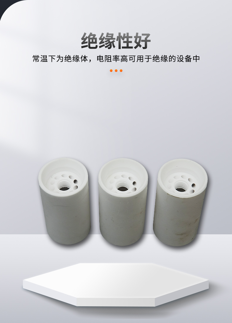 Ceramic Insulator XWP-60 High Hardness Insulation Device Ruixiang Non Standard Customization