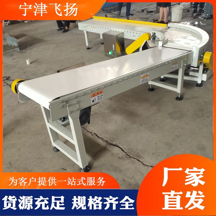 Belt turning machine, oil resistant belt conveyor, conveying equipment, stainless steel material, food grade