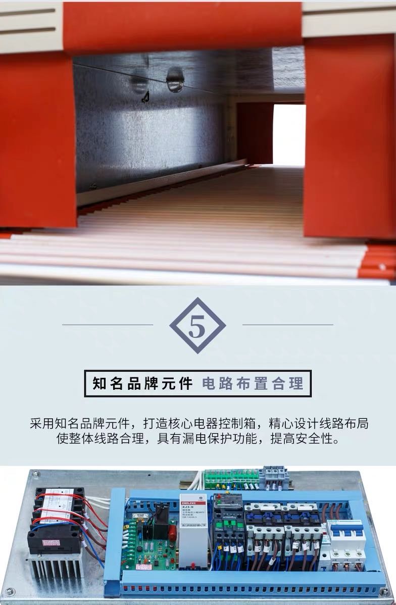 Hengwei 4525L Heat Shrinkage Machine Plastic Sealing Heat Shrinkage Film Packaging Machine Window Extendable Edition Furnace Channel Shrinkage Equipment