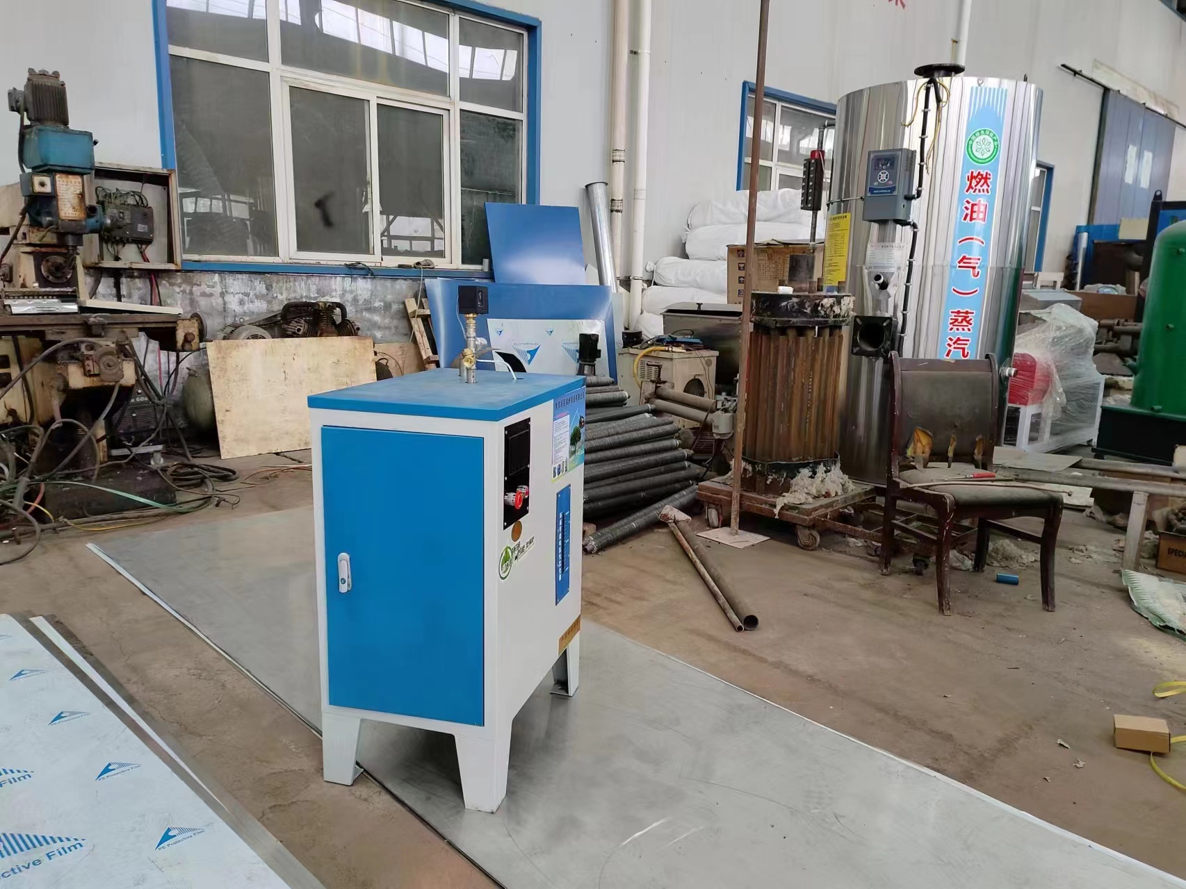 Limin Manufacturing Electric Steam Generator Biomass Boiler 72kw 36kw Heating Aquaculture Particle Steam Generator