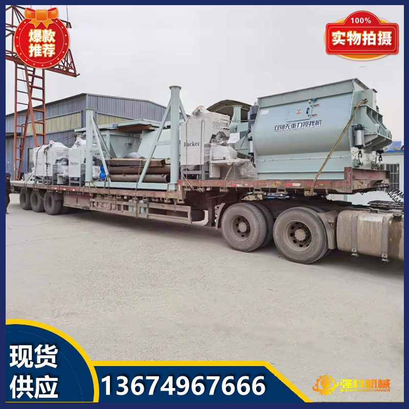 Large scale dry mixed mortar production line, fully automatic dry powder mortar equipment, Yuqiangke High yield production line