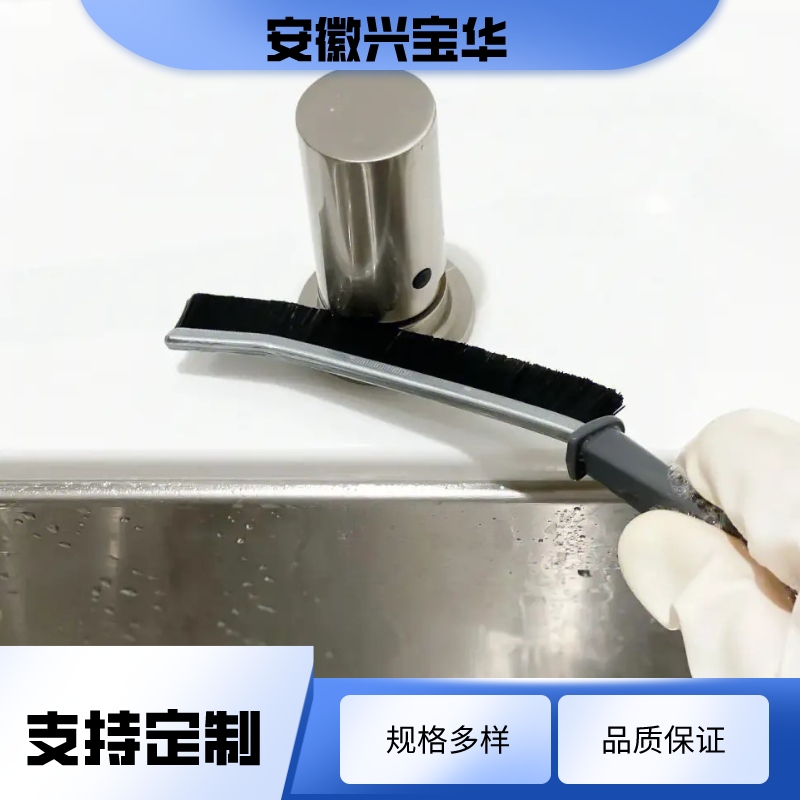 Multifunctional gap brush bathroom bathroom kitchen fine seam cleaning brush sealing strip brush