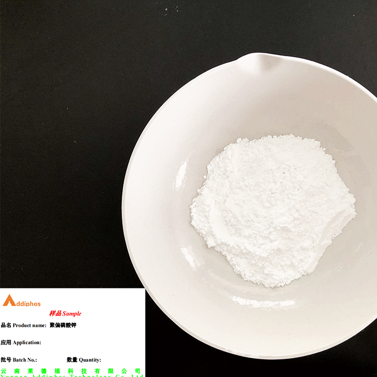 Polyvinylidene Tripotassium phosphate protein precipitant Food additive ordered at least one kilogram insoluble in ethanol