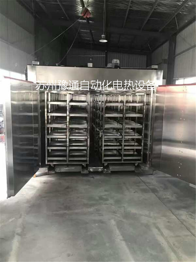 Yutong Powder Material Oven Manufacturer 300 ℃ Tray Metal Powder Solidification Furnace Plastic Particle Drying Box