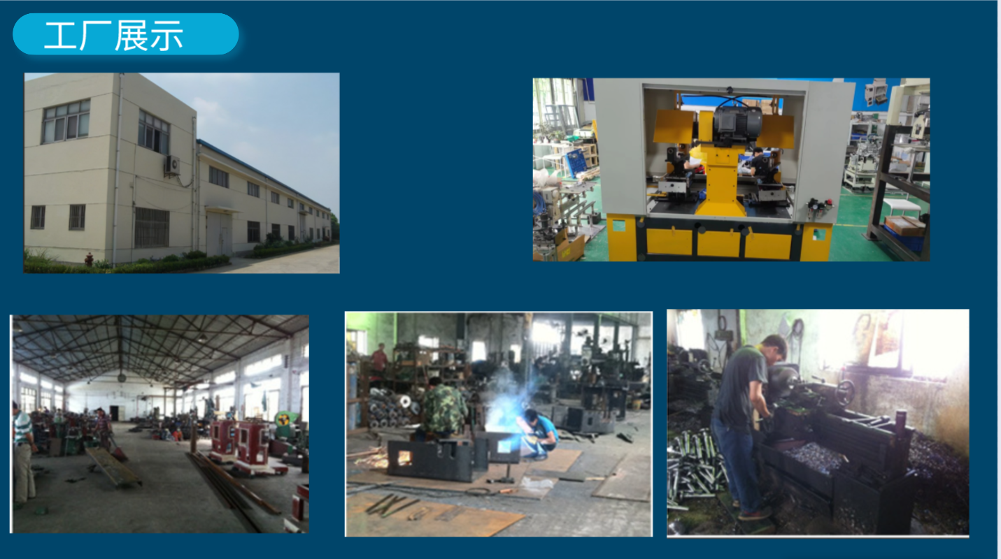 Polishing and polishing integrated machine, hardware dust removal and polishing machine, wet dust removal system, stainless steel metal polishing and polishing machine