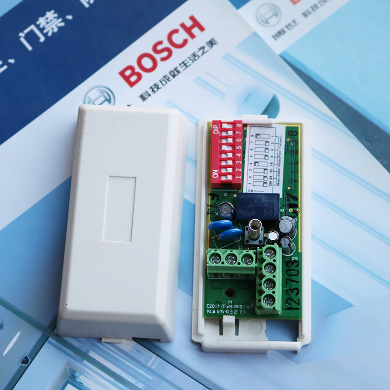 BOSCH DS7465I-CHI single zone input/output module DS7460I dual zone address module