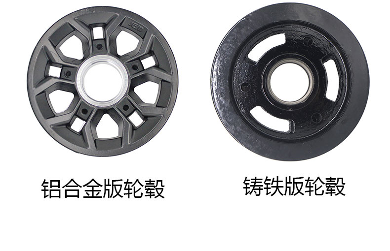 Vacuum cleaning, road cleaning, and sweeping vehicles, rubber rollers, suction cups, wheel assemblies, accessories, specially designed for Fulongma Zhonglian