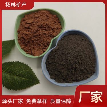 火山石粉抛光蜡泥,产品介绍