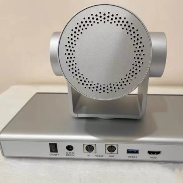Huawei Video Conference Camera C200-4K High Definition for BOX300 310 610
