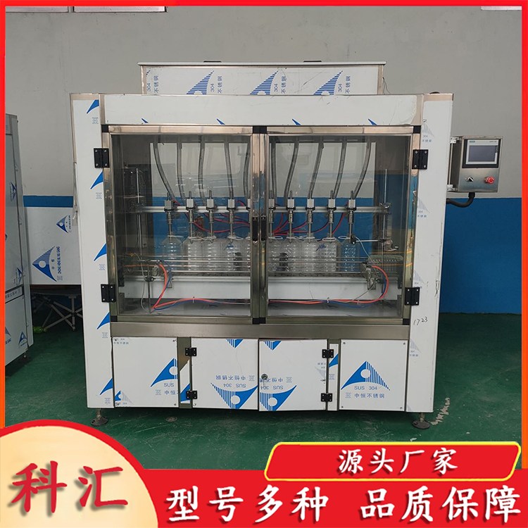 GYFL-R 小型瓶装水生产线 科汇 矿泉水液体灌装机 维护方便