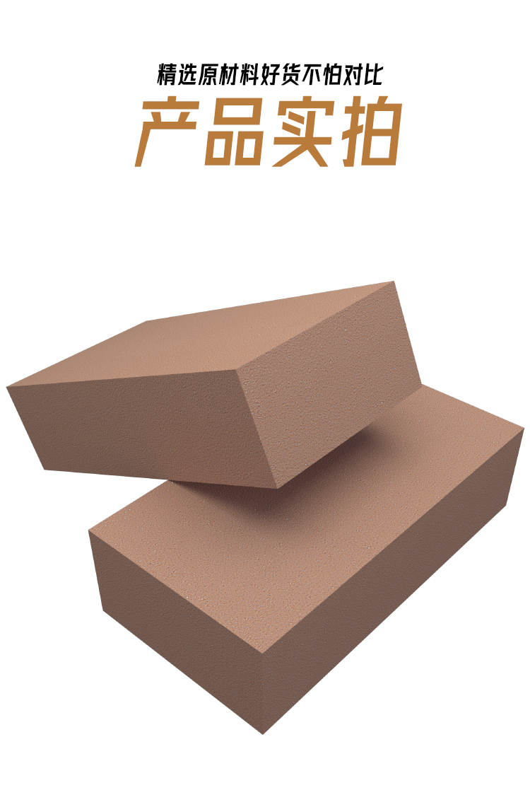 Lightweight clay brick T3 low porosity irregular brick for heating furnace furnace insulation layer, floating bead brick, diatomaceous earth lightweight brick