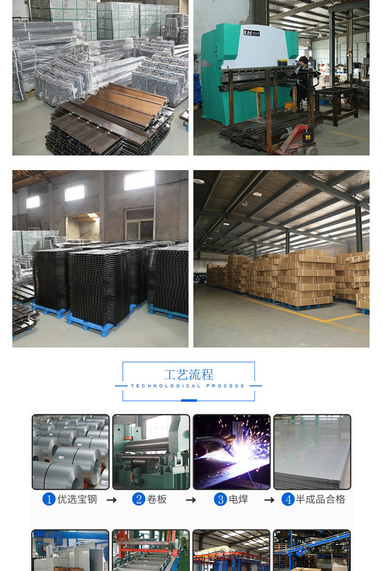 Heavy storage rack manufacturer 500kg warehouse rack, 300 layer panel combination, 5 layers, 2 meters standard main and auxiliary shelves