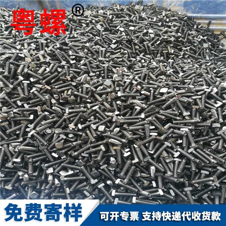 High strength square head bolts, grade 8.8 square head screws, mechanical machine standard parts