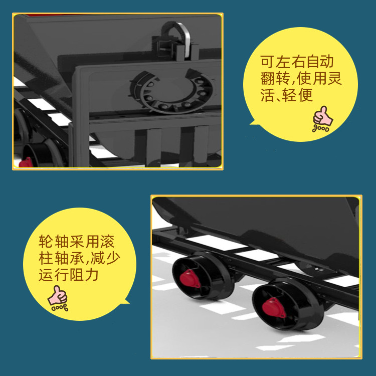 U-shaped channel steel material model MFC0.75 cubic meter rail gauge for dump trucks used in regular coal mines can be customized