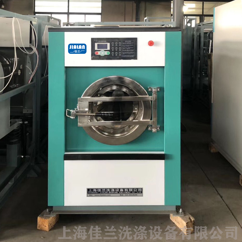 Customized 15kg and 20kg small-sized elevator mini integrated washing machine