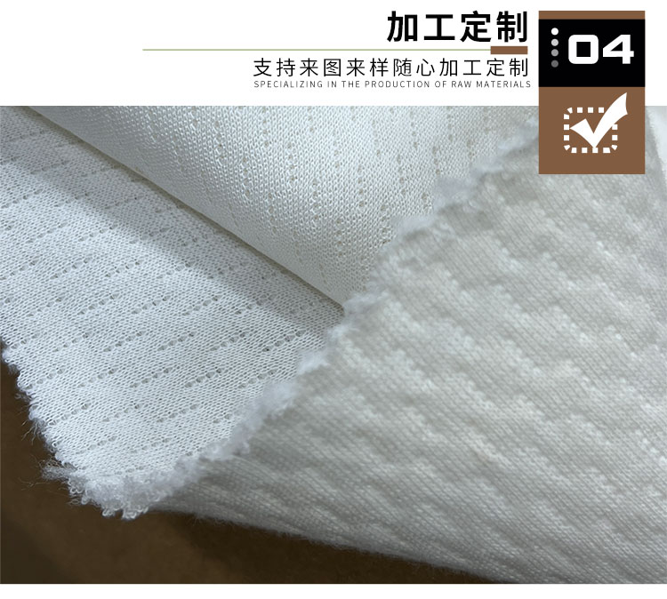 Fireproof exquisite jacquard bedding fabric, home decoration, washable polyester fabric, flame retardant bedding fabric