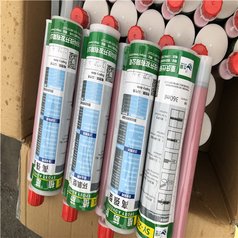 Shiyang brand steel planting adhesive epoxy type 360S has good drawing strength, aging resistance, and excellent water resistance when poured with adhesive steel