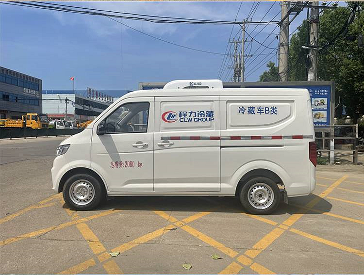 Small Chang'an V3 Blue Brand Bread Refrigeration Truck, Urban Frozen Goods Delivery Truck Package, Listed as Existing Vehicle in Guoliu