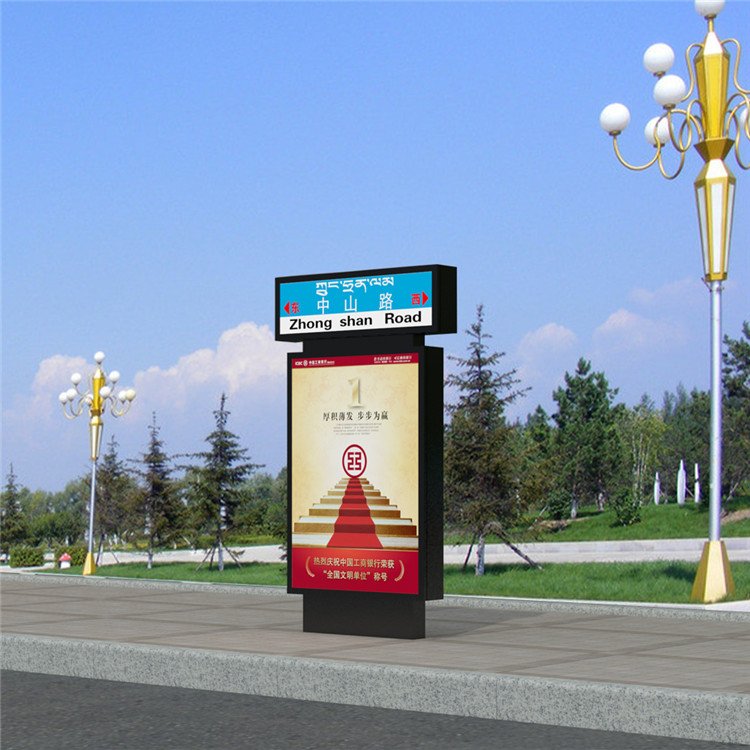 Road brand advertising light box, urban and rural antique bus stop, double-sided illuminated sign, guiding sign