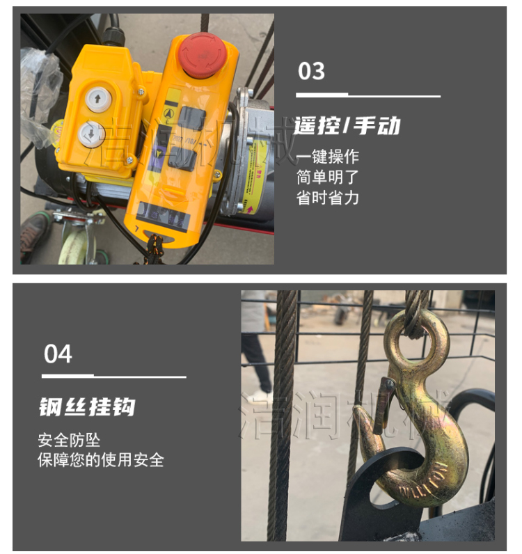 The brick machine on the lifting platform truck is raised by the manufacturer to a height of 5m, and there is no need to move the bricks at a height of 5m