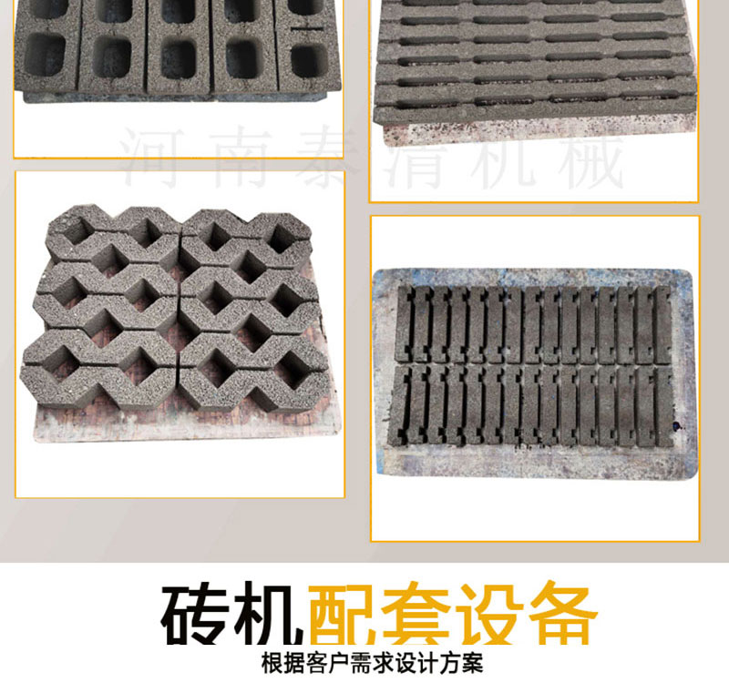 Environmentally friendly unburned brick machine uses waste building materials to produce various hollow cement bricks with low consumption