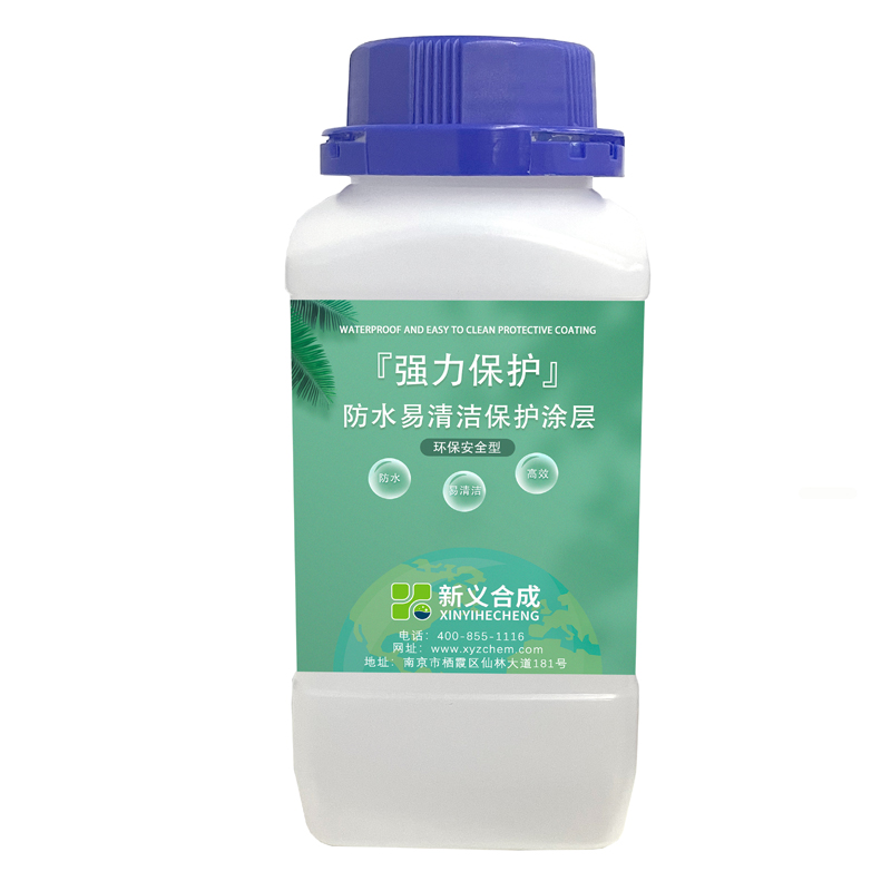 The new synthetic lithium battery negative electrode adhesive LF110 has high softness and long service life characteristics