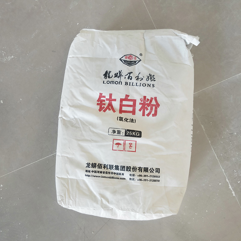 Long Mang Bailian Titanium Dioxide BLR-895 Original Factory Package Chlorination Titanium Dioxide with Good Whiteness