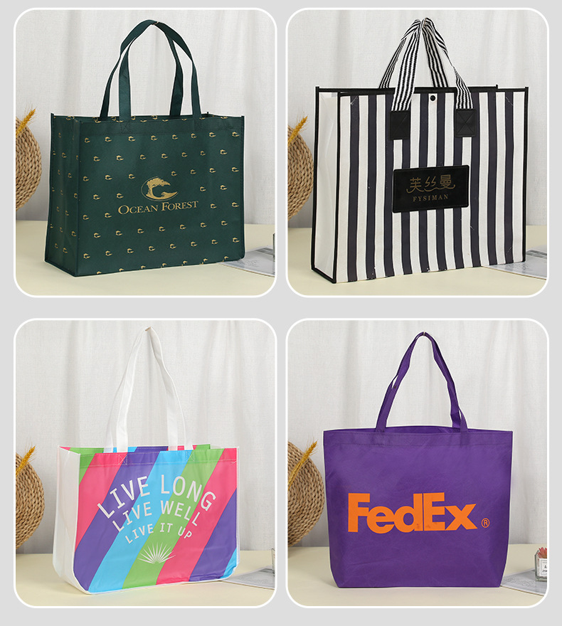 Handbag production, logo printing, canvas bag, shopping bag, environmentally friendly bag production, film covered advertising production