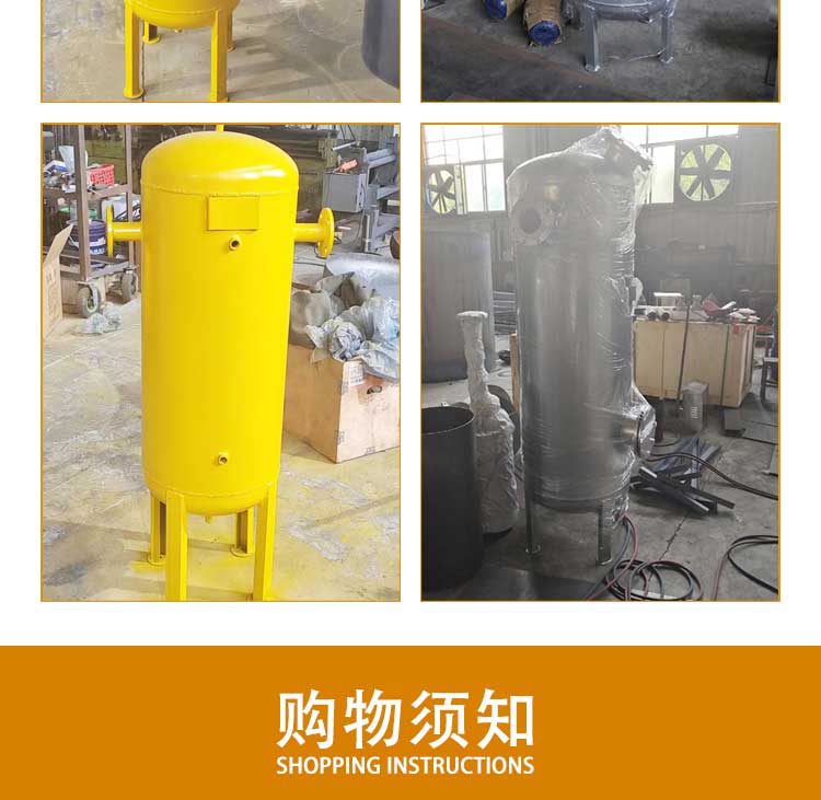 Biogas desulfurization and purification equipment - Small desulfurization tanks for aquaculture farms - Gas storage devices - Sealed type