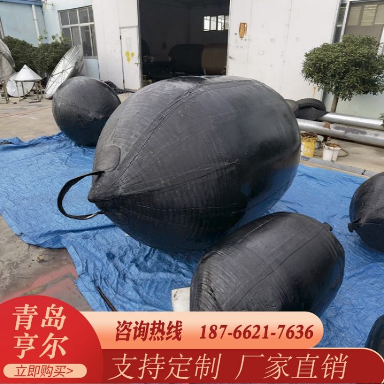 DN1000高压管道封堵气囊充气堵水防爆橡胶气囊各规格型号现货直发