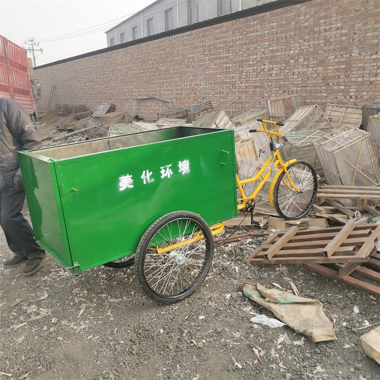 Sanitation and cleaning vehicles, human tricycles, scenic area garbage removal vehicles can be customized according to needs