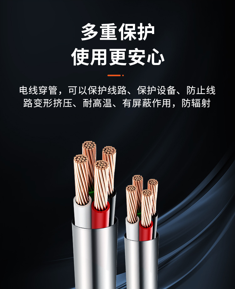 Caflair stainless steel conduit source factory tightening test connection metal 20 cable conduit conduit conduit