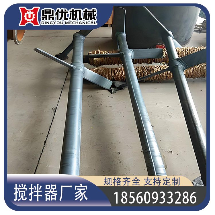 钢衬胶搅拌器 多规格 耐腐蚀 适用范围广 可定制 鼎优机械