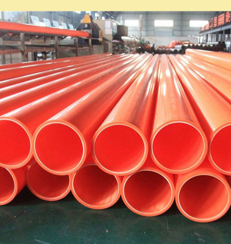 MPP power pipe buried cable protective sleeve 167 orange PP welding pipe raw material MPP drag pipe